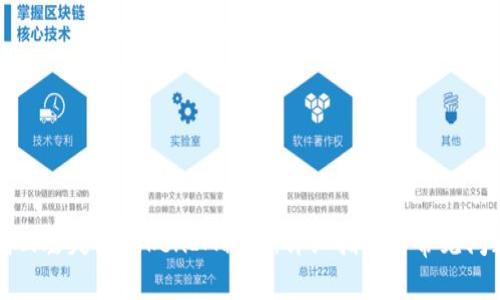 如何找回丢失的TokenIM秘钥：详细指南与常见问题解答