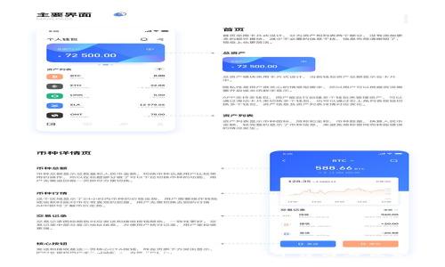 Tokenim：支持币安链的创新平台与其优势探讨
