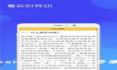 如何接收Tokenim空投：详解