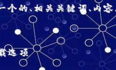 关于“tokenim可以下载几个